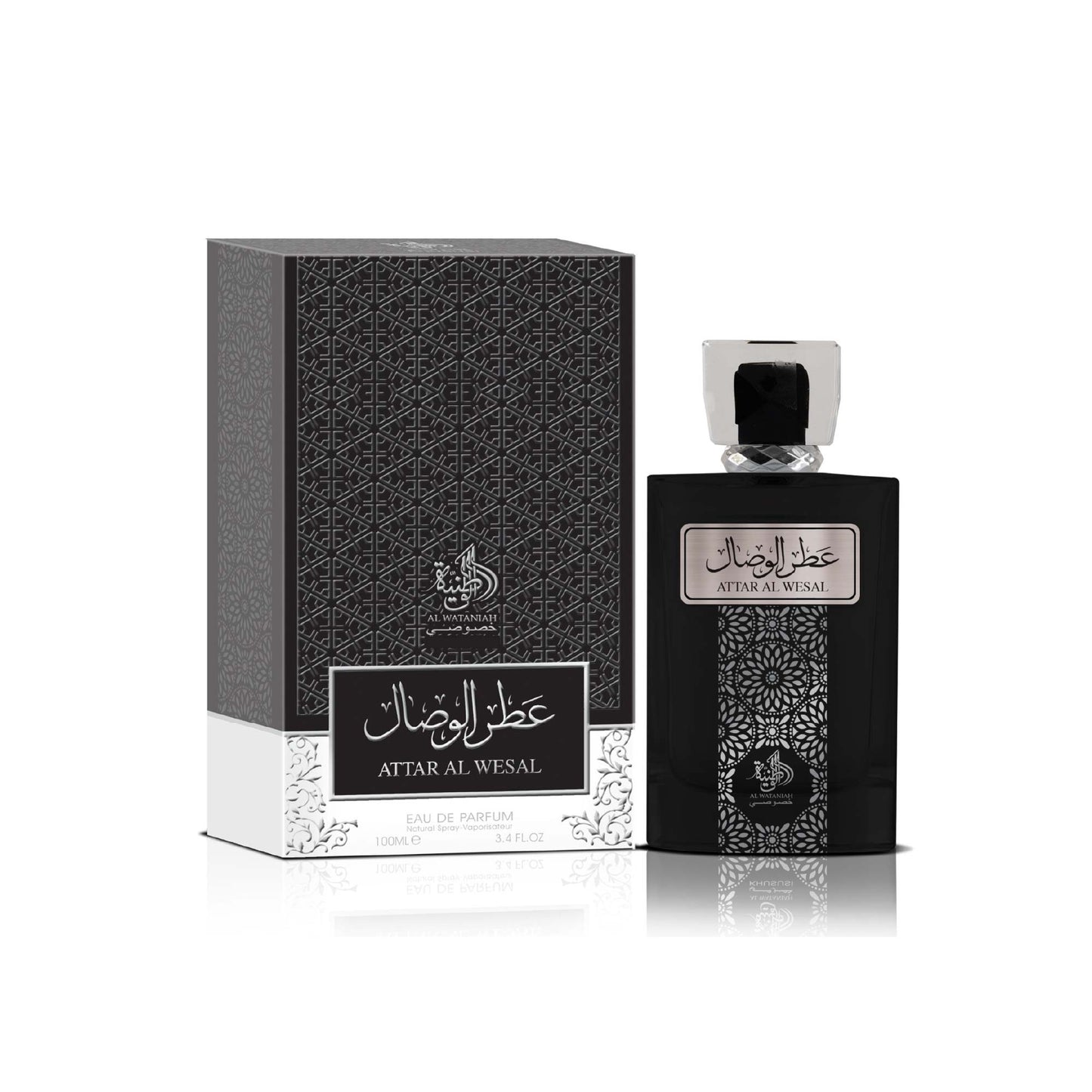Attar Al Wesal by Al Wataniah Perfume 100ml