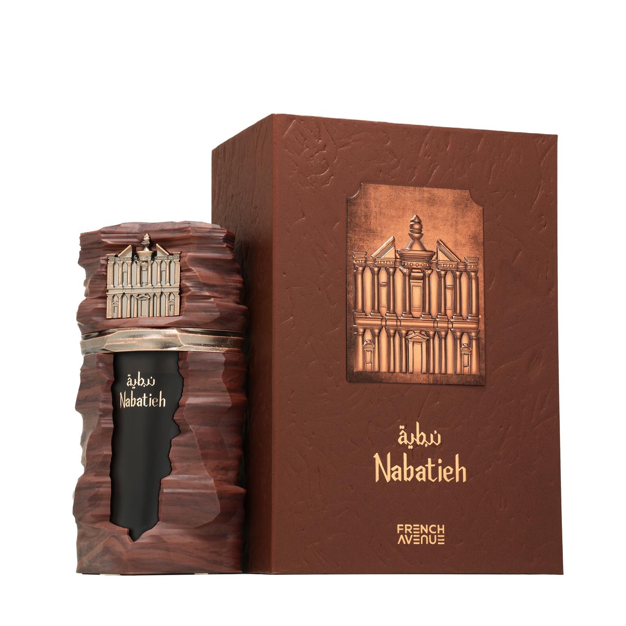Nabatieh by French Avenue