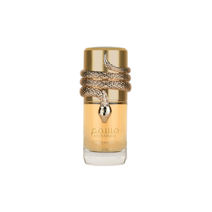 Musamam White Intense Lattafa Perfumes