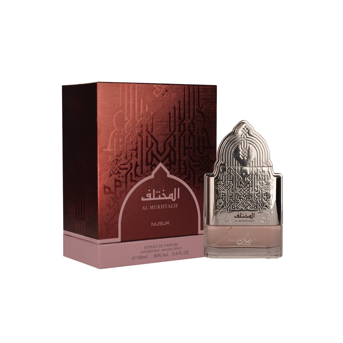 Al Mukhtalif Silver Nusuk
