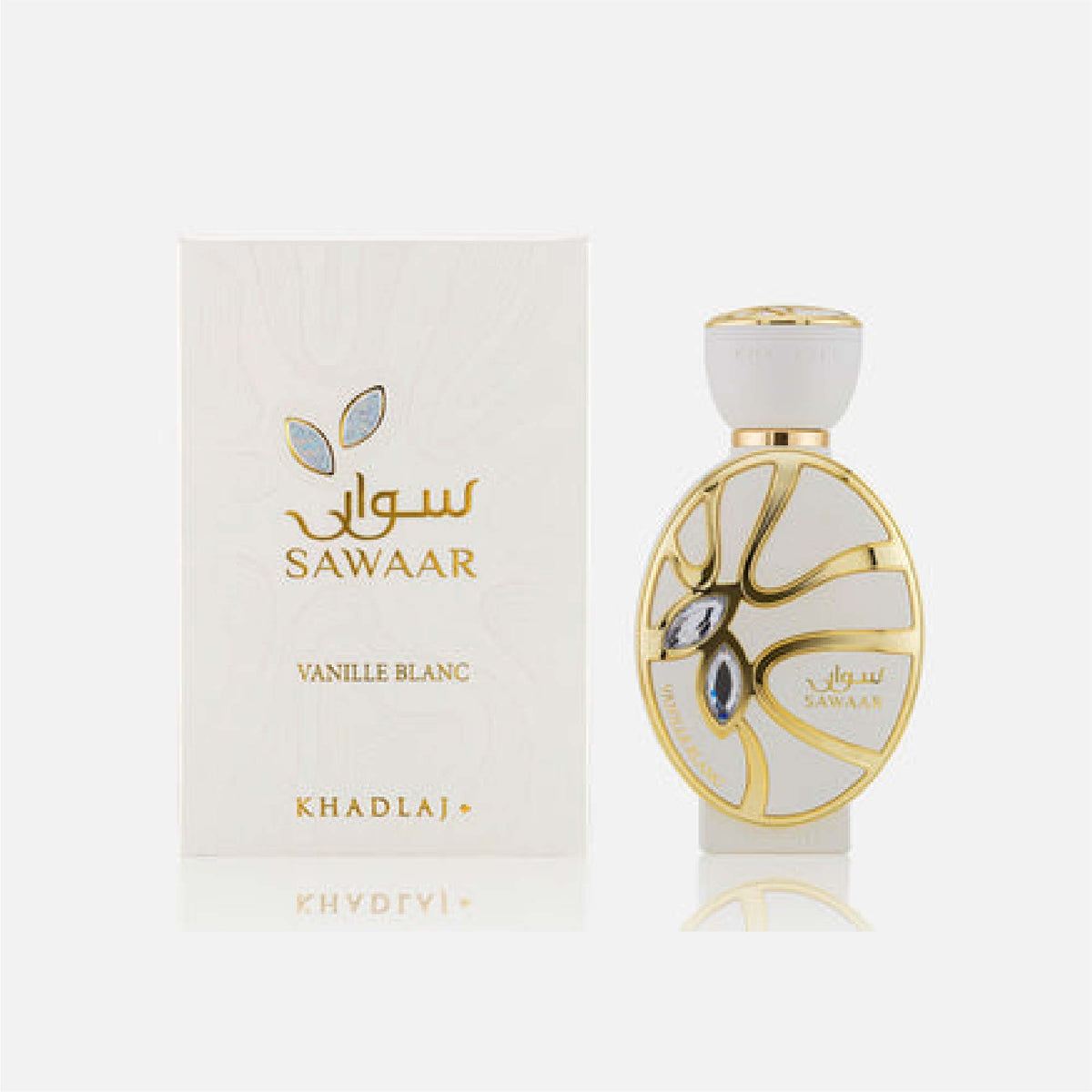 Sawaar Vanille Blanc by Khadlaj Perfumes Extrait De Parfum 100 ml